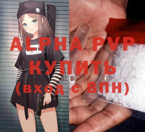 spice Киренск