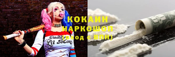 spice Киренск