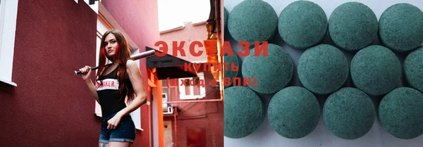 mdma Кинешма