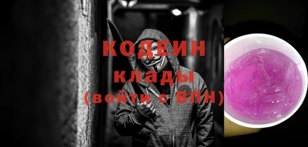 a pvp Киреевск