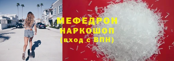 a pvp Киреевск