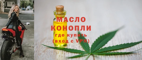 mdma Кинешма