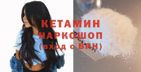 герыч Хадыженск