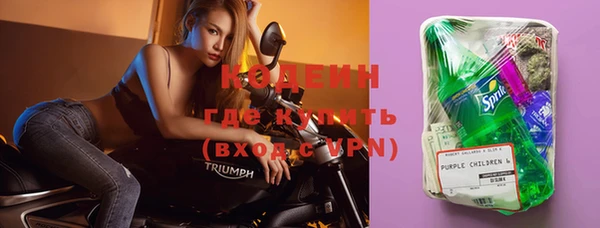 spice Киренск