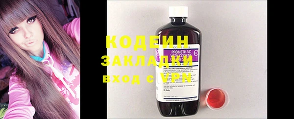 a pvp Киреевск