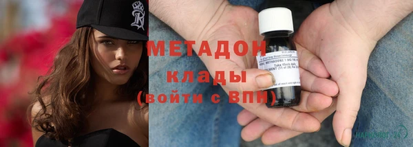 spice Киренск