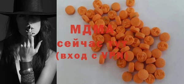 a pvp Киреевск