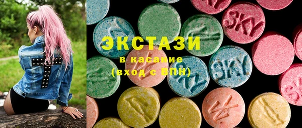 a pvp Киреевск