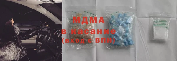 a pvp Киреевск