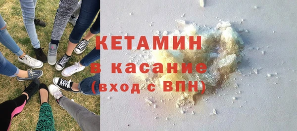 mdma Кинешма