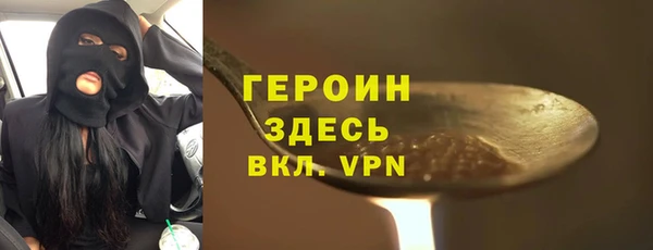 a pvp Киреевск