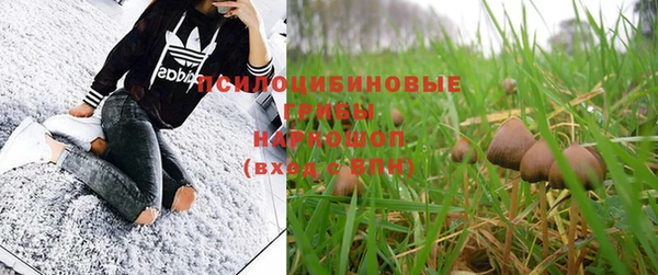 мефедрон VHQ Фурманов
