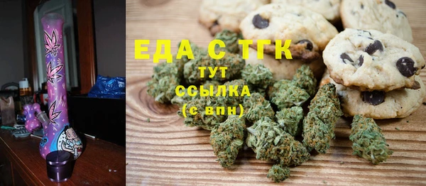 кокаин перу Ханты-Мансийск