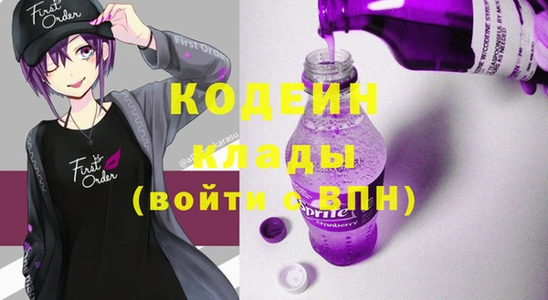 spice Киренск