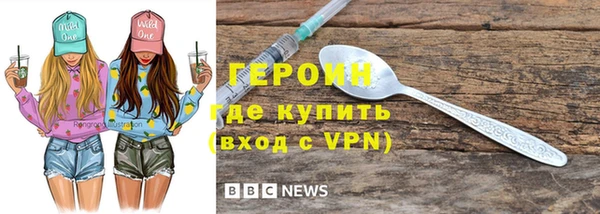 spice Киренск