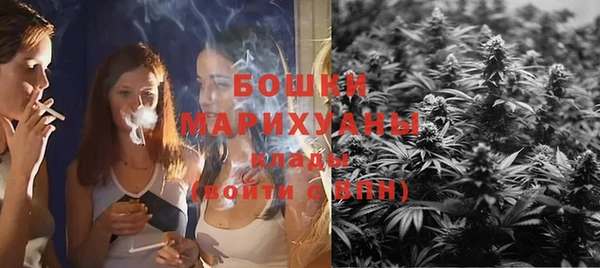 spice Киренск