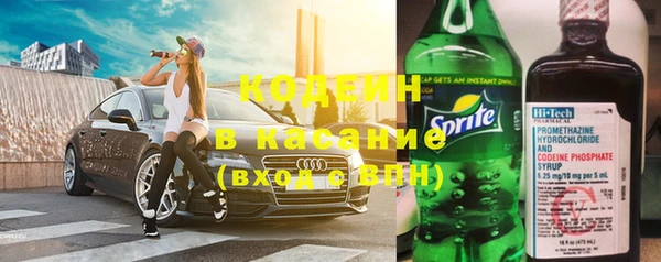spice Киренск