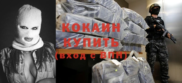 a pvp Киреевск