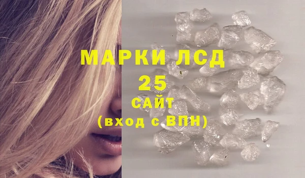 spice Киренск