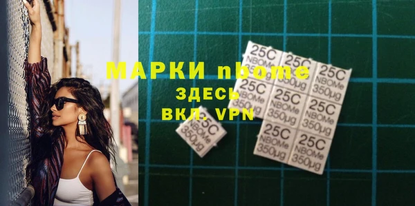 spice Киренск