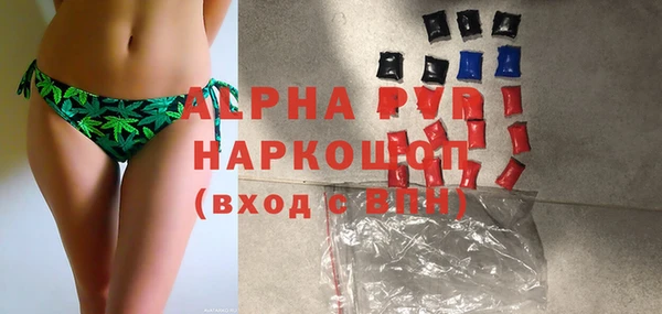a pvp Киреевск