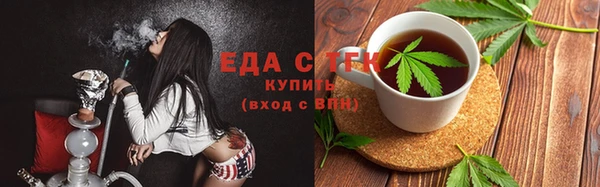 a pvp Киреевск
