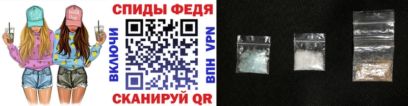 как найти наркотики  Балаково  blacksprut рабочий сайт  Метамфетамин Декстрометамфетамин 99.9% 