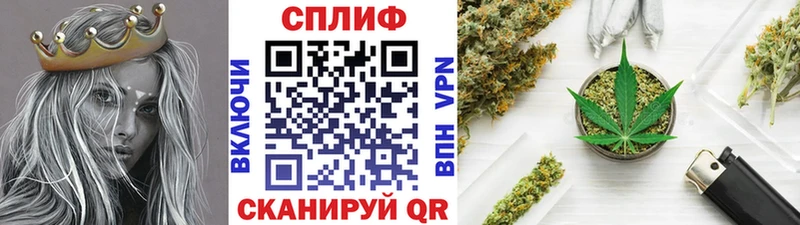 Марихуана Amnesia  купить  сайты  ОМГ ОМГ   Балаково 